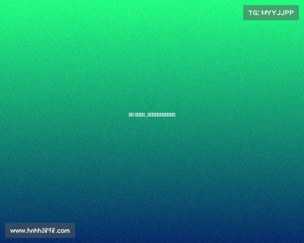 维冈 赛事公告_维冈竞技足总杯夺冠历程